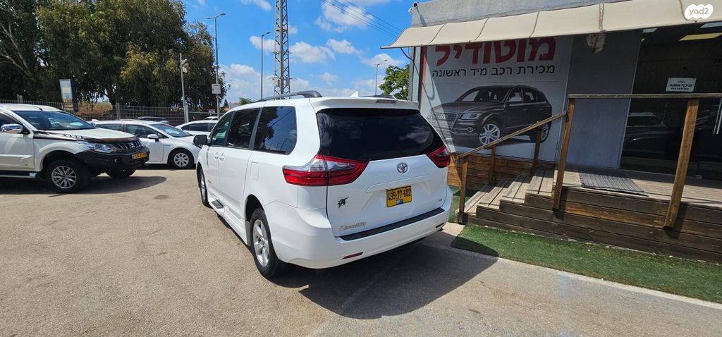 טויוטה סיינה