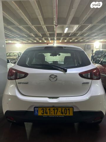 מאזדה 2