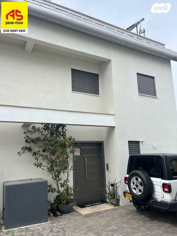 יציאת אירופה 