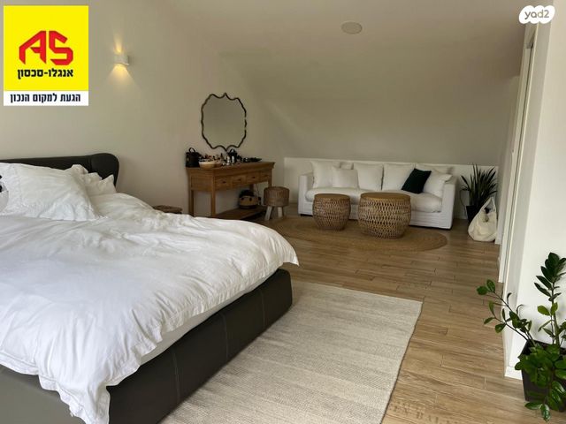 בית פרטי/ קוטג', יציאת אירופה, נווה עמל, הרצליה