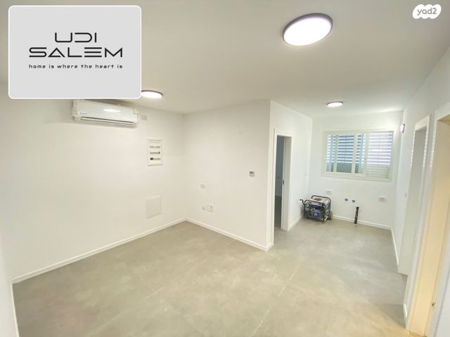 דירת גן, פרדסיה