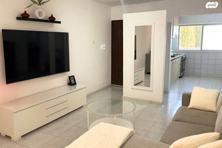 דירה, פתח תקווה