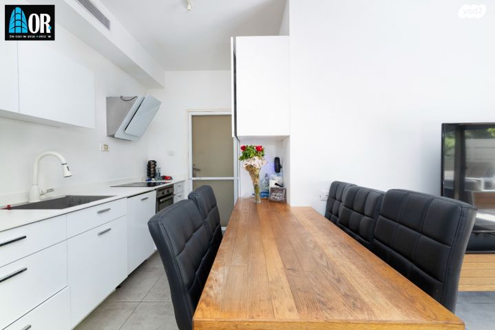 דירת גן, יונה בוגלה, כלניות, ראשון לציון