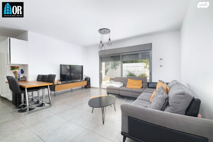 דירת גן, יונה בוגלה, כלניות, ראשון לציון