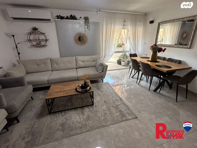 דירה, יונה צבי פיינשטיין 5, מישור הנוף, ראשון לציון