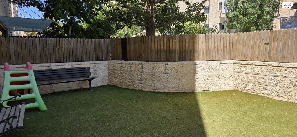 דירת גן, הרב מן ההר, חומת שמואל, הר חומה, ירושלים