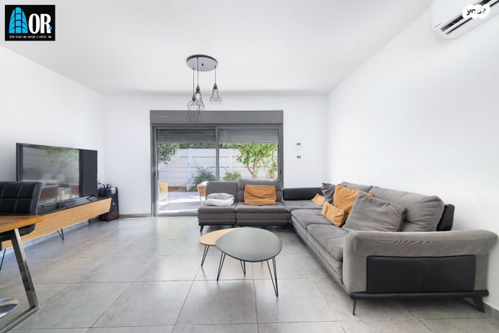 דירת גן, יונה בוגלה, כלניות, ראשון לציון