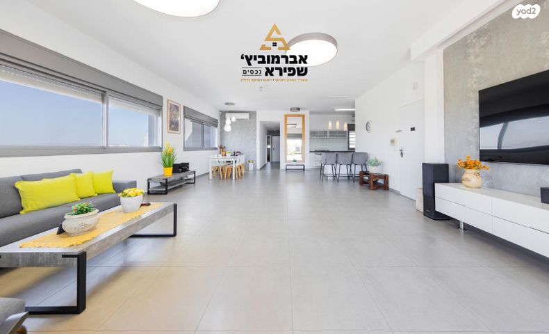 משמר הגבול 9