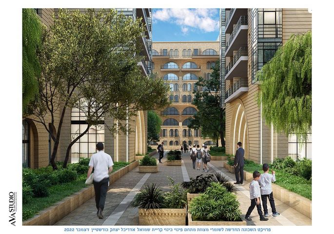 דירה, שדרות ורבורג, קרית שמואל, חיפה