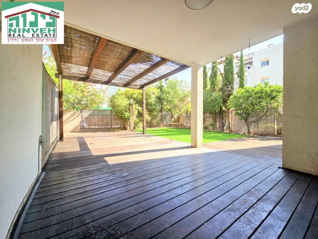 דירת גן, רבקה גובר, לב הפארק, רעננה