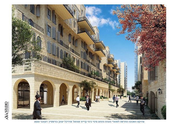 דירה, שדרות ורבורג, קרית שמואל, חיפה