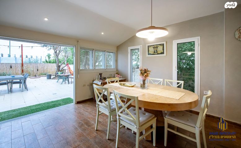 דו משפחתי, מישור הנוף, ראשון לציון