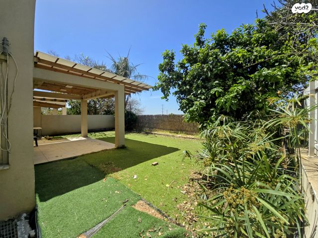 דו משפחתי, קדימה צורן