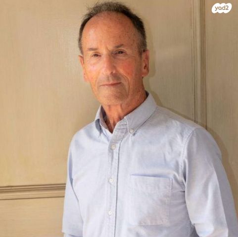 קרית קריניצי