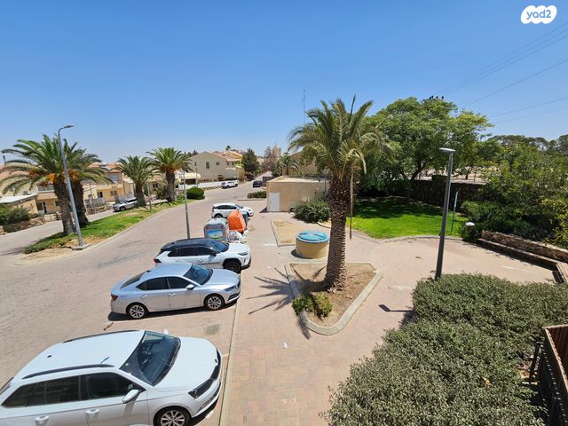 דו משפחתי, לשם, ערד