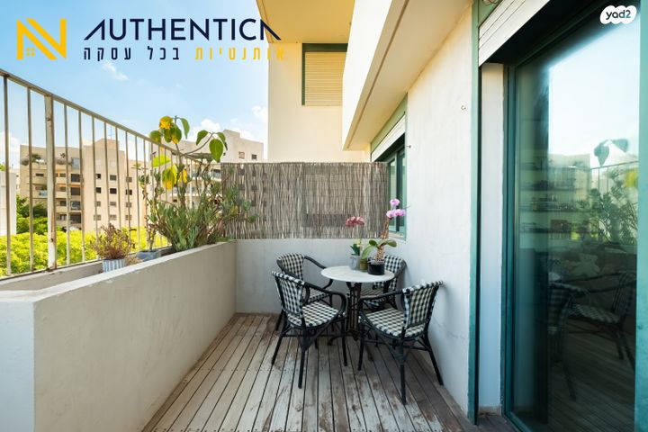 דירה, הסבוראים 21, נווה אביבים, תל אביב יפו