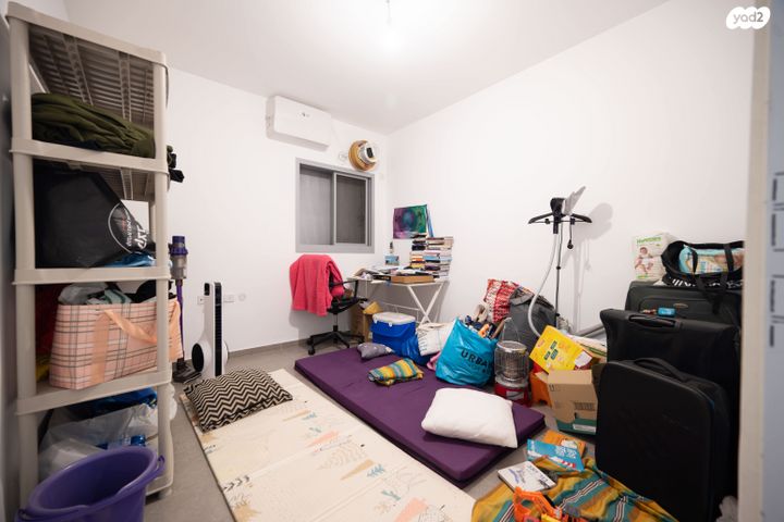 דירה, גרטרוד עליון, פסגות אפק, ראש העין