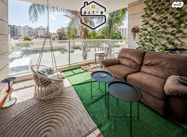 דירה, מודיעין, אפרידר, אשקלון