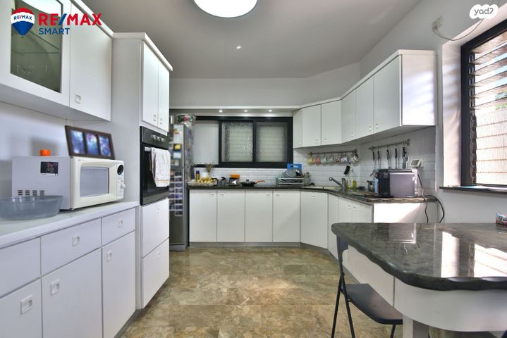 טריפלקס, קרית חיים מזרחית, חיפה