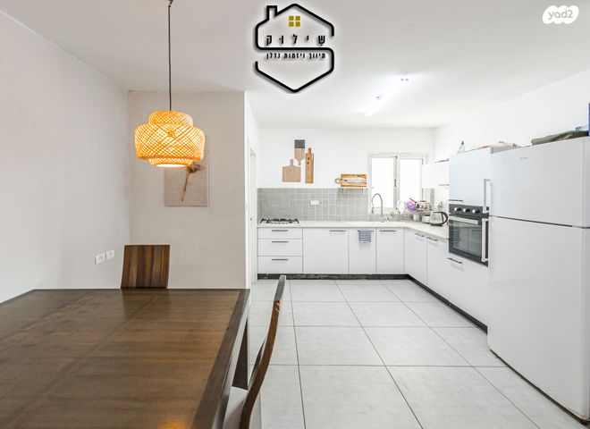 דירה, מודיעין, אפרידר, אשקלון