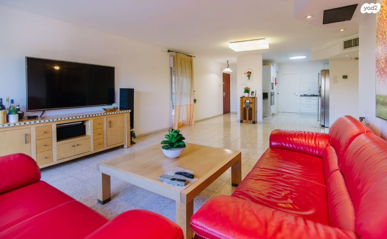 שדרות מנחם בגין 7