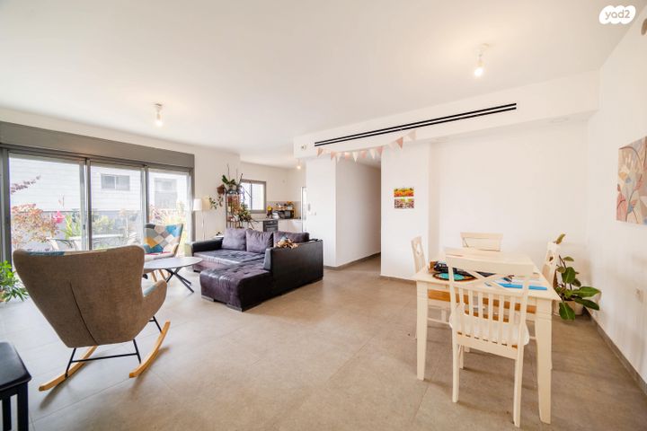 דירה, גרטרוד עליון, פסגות אפק, ראש העין