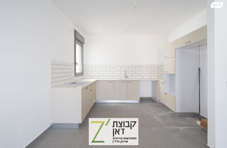 דירה, אבן שפרוט, הרצליה