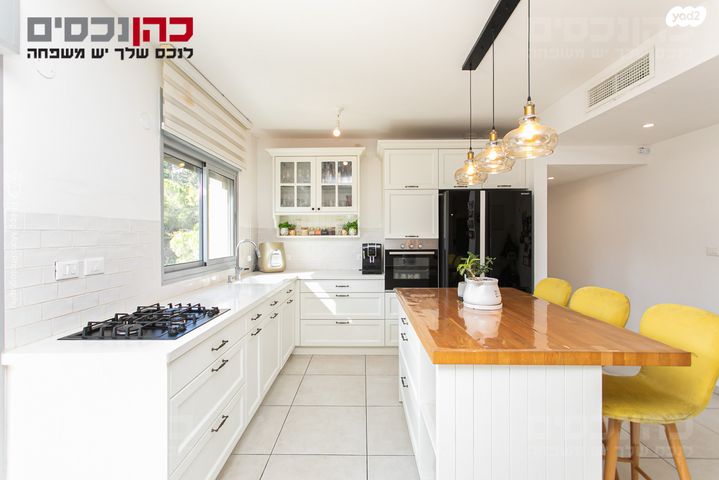 דירה, חביבה רייק, רמות רמז, חיפה