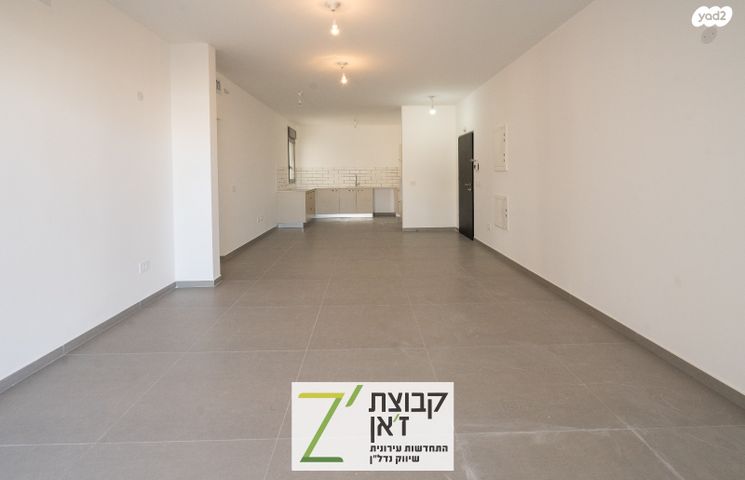 דירה, אבן שפרוט, הרצליה