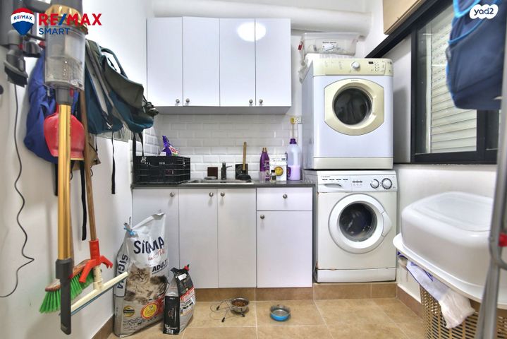 טריפלקס, קרית חיים מזרחית, חיפה