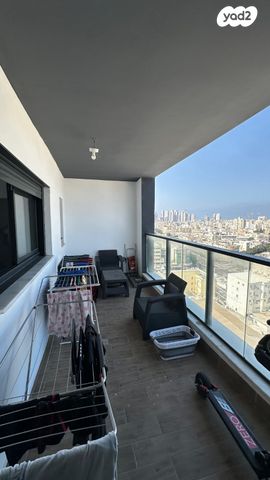 דירה, שוהם, נתניה