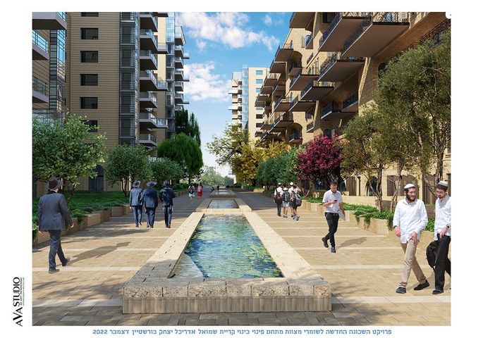 שדרות ורבורג 