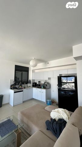 דירה, שוהם, נתניה