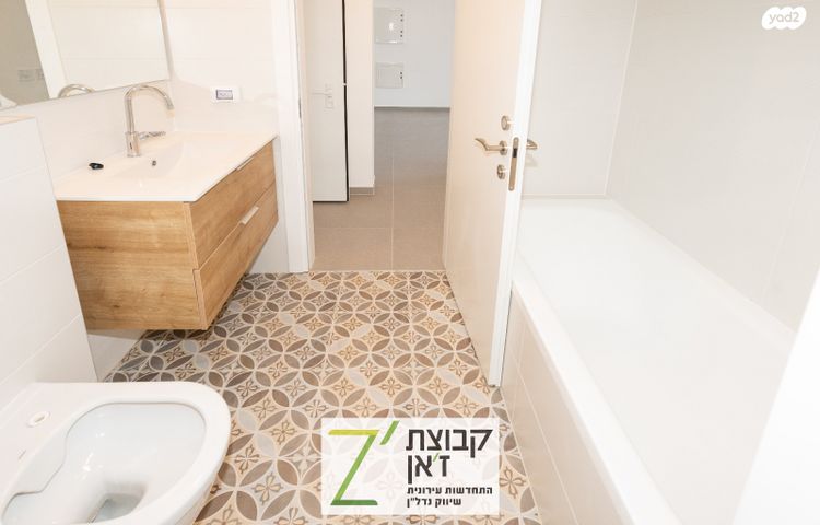 דירה, אבן שפרוט, הרצליה