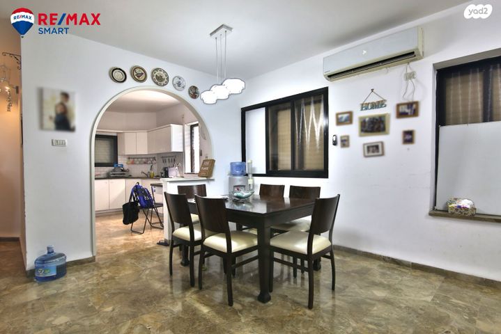 קרית חיים מזרחית