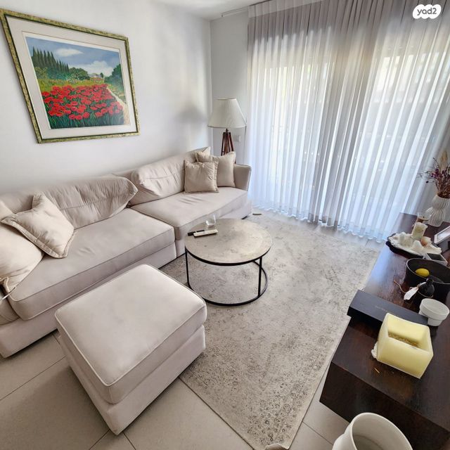 דירה, נחלת בנימין, פלורנטין, תל אביב יפו