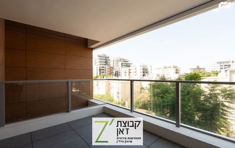 דירה, אבן שפרוט, הרצליה