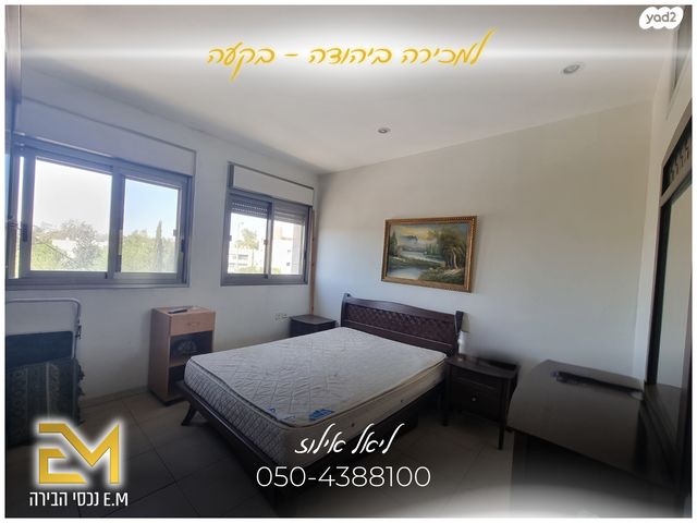 דירה, יהודה, בקעה, ירושלים