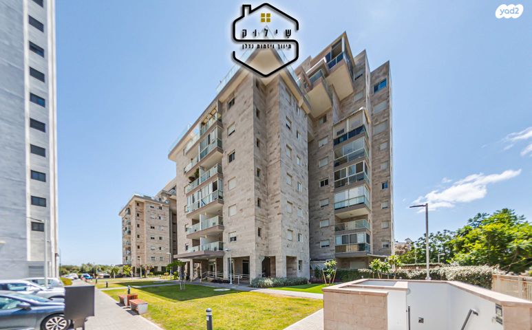 דירה, מודיעין, אפרידר, אשקלון