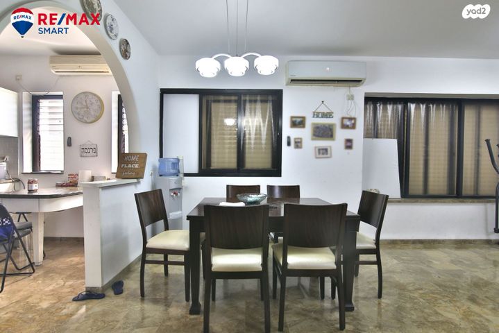 טריפלקס, קרית חיים מזרחית, חיפה