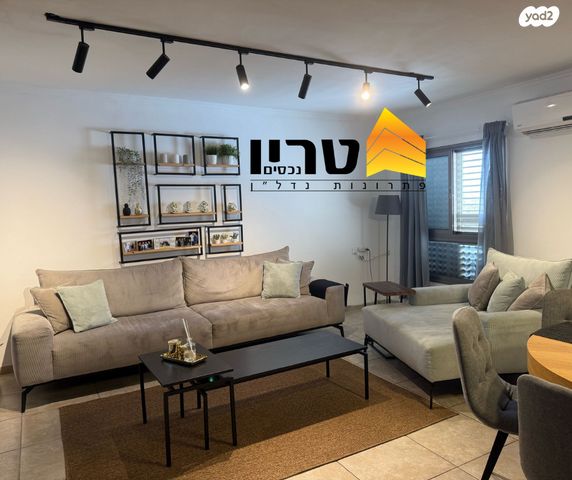 דופלקס, מגדל העמק