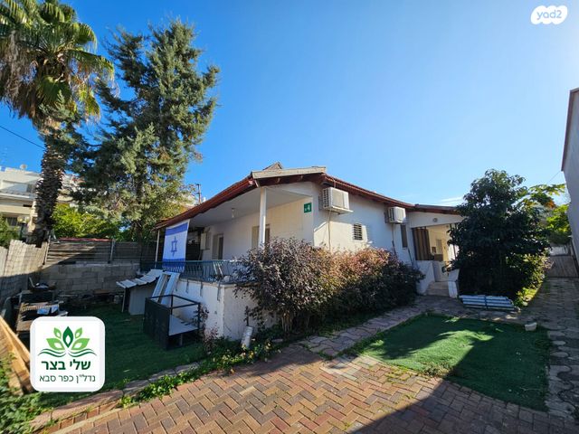 דו משפחתי, ותיקים, כפר סבא