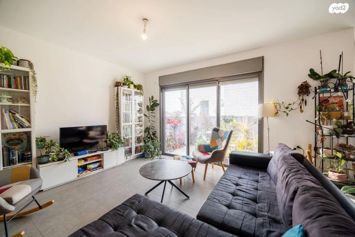 גרטרוד עליון 