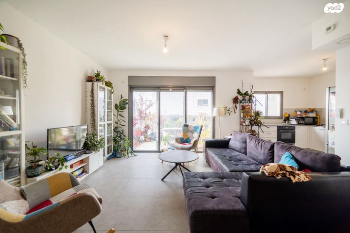 דירה, גרטרוד עליון, פסגות אפק, ראש העין