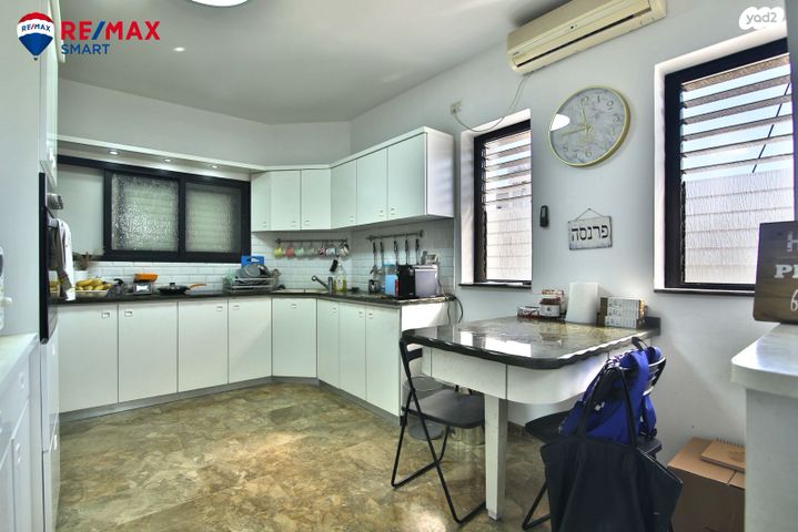 טריפלקס, קרית חיים מזרחית, חיפה