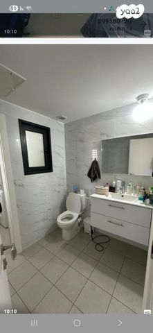 דירה, שוהם, נתניה