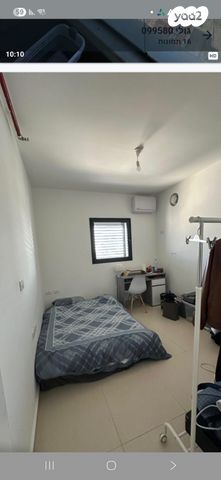 דירה, שוהם, נתניה