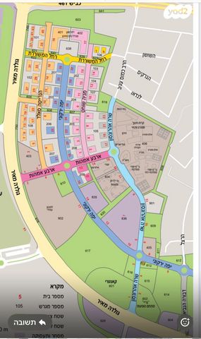 כמוס עגיב רמת פנקס 