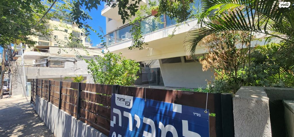 דירה, ישראל ב"ק, מונטיפיורי, הרכבת, תל אביב יפו