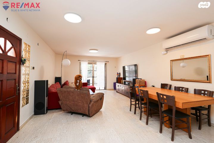 דו משפחתי, הולנד 26, פרדס הגדוד, נתניה